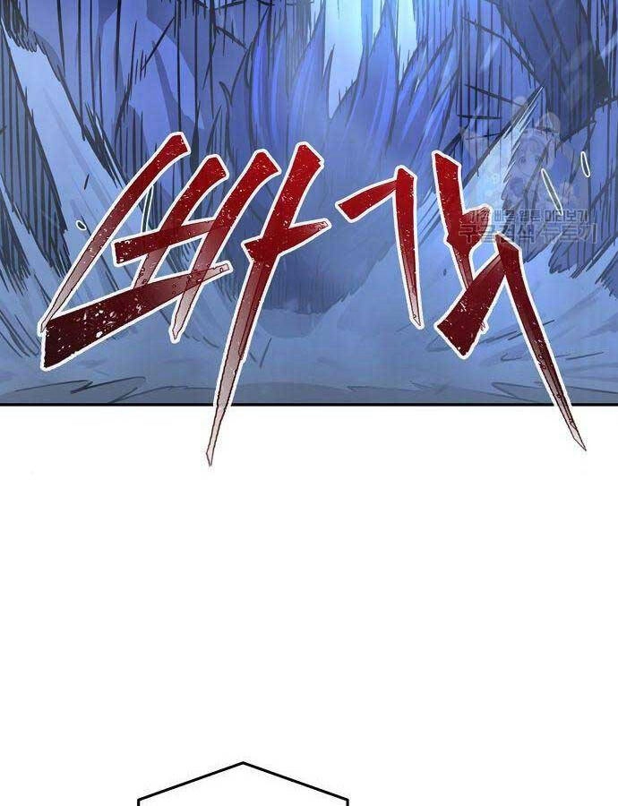 Cảm Kiếm Tuyệt Đối Chapter 58 - 58