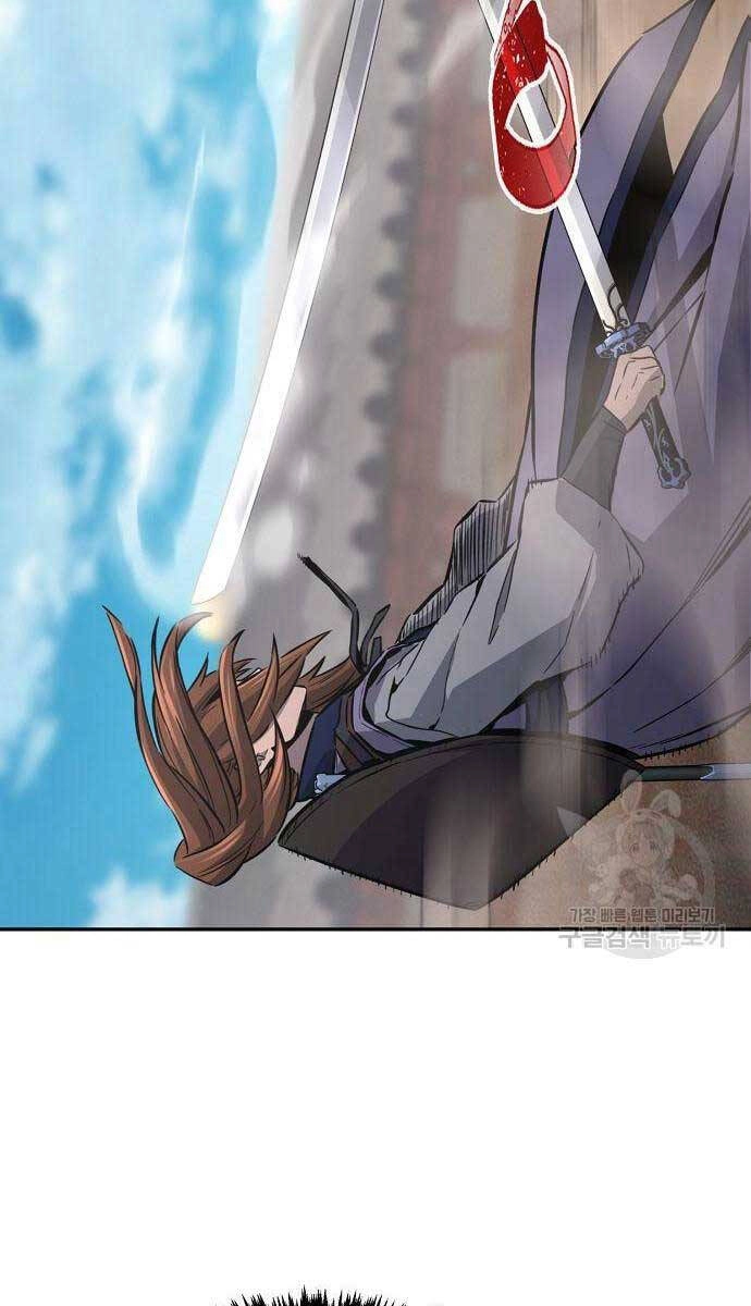 Cảm Kiếm Tuyệt Đối Chapter 58 - 89