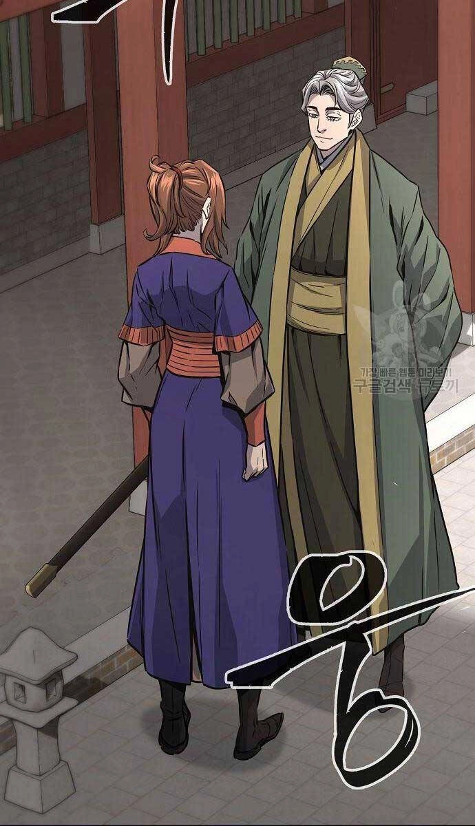 Cảm Kiếm Tuyệt Đối Chapter 61 - 38