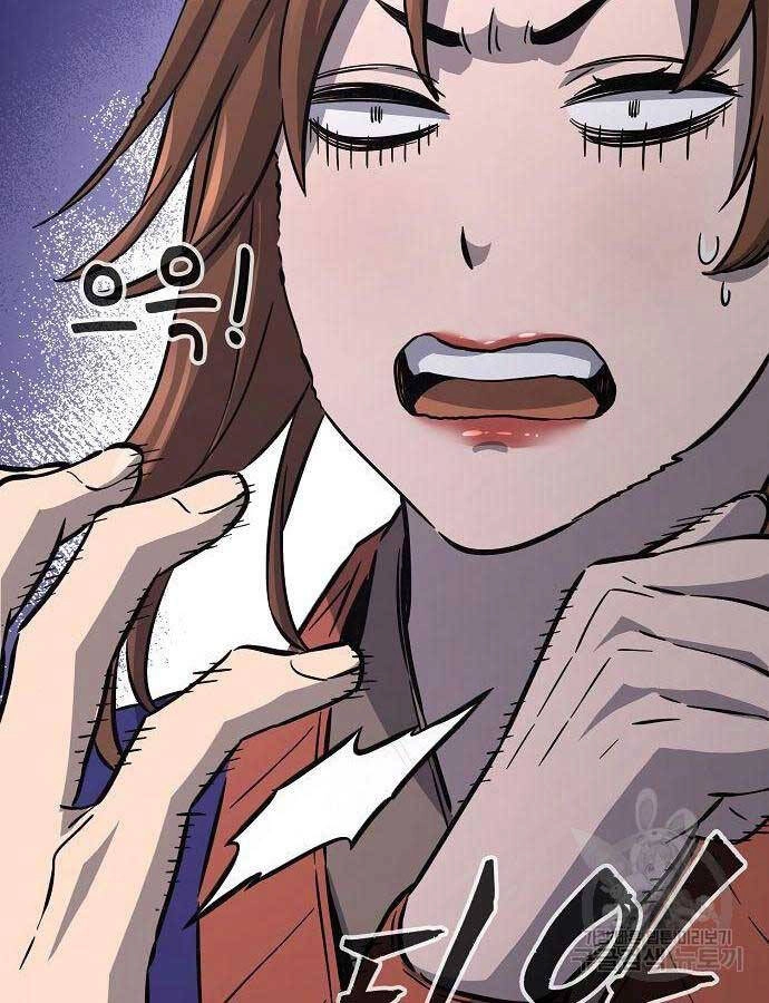 Cảm Kiếm Tuyệt Đối Chapter 61 - 46