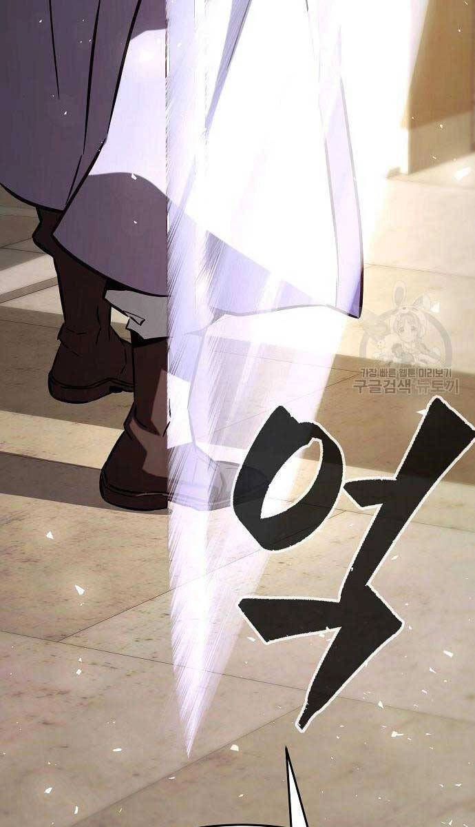 Cảm Kiếm Tuyệt Đối Chapter 61 - 84