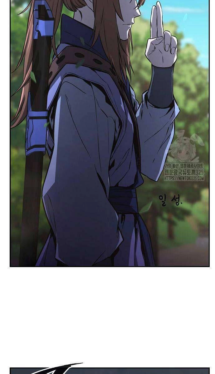 Cảm Kiếm Tuyệt Đối Chapter 72 - 103