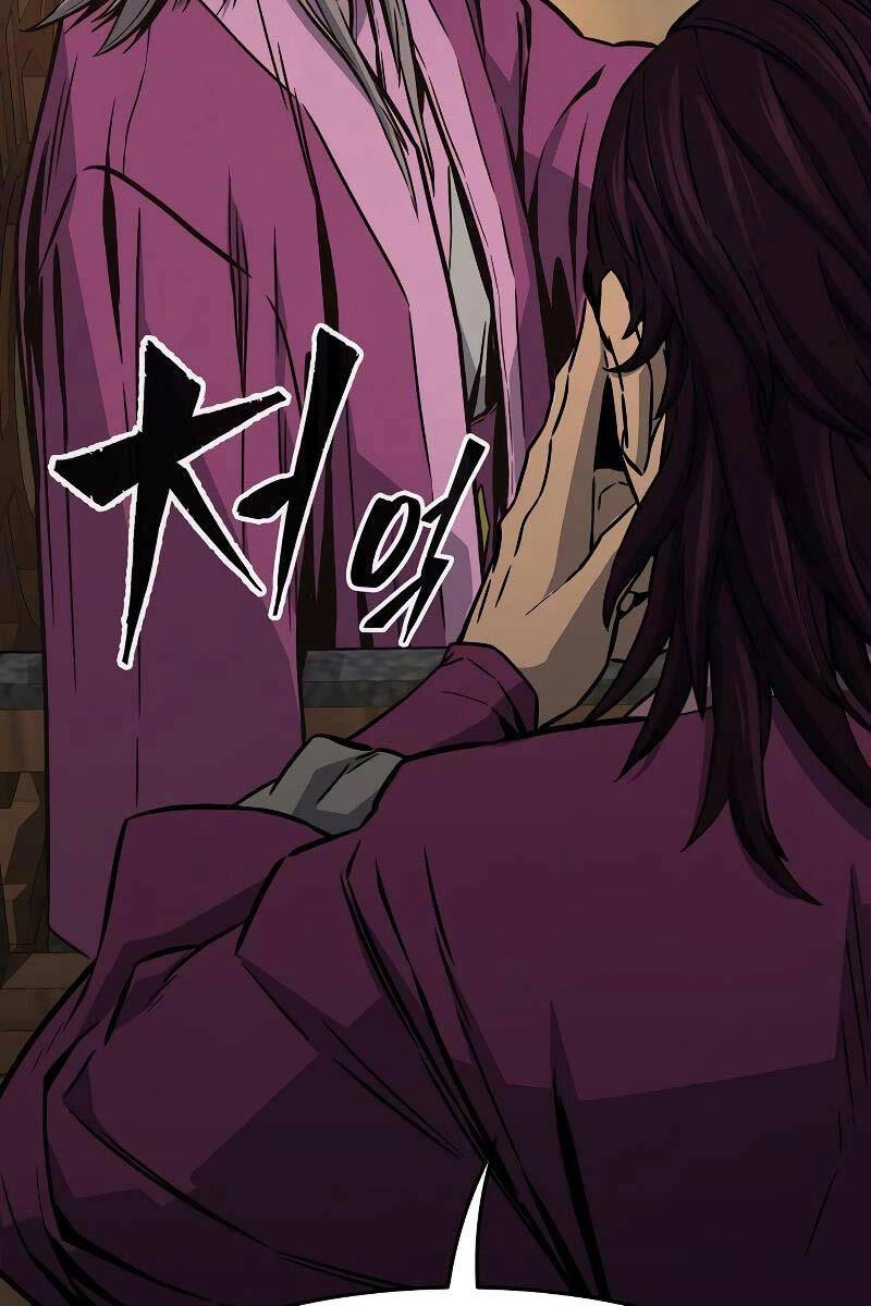 Cảm Kiếm Tuyệt Đối Chapter 76 - 4