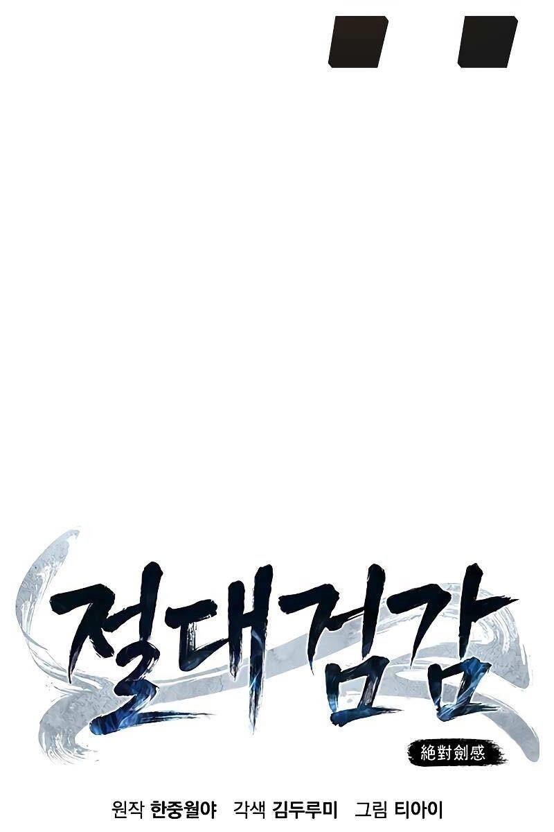 Cảm Kiếm Tuyệt Đối Chapter 76 - 41