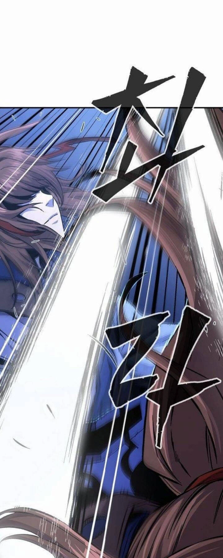 Cảm Kiếm Tuyệt Đối Chapter 79 - 11