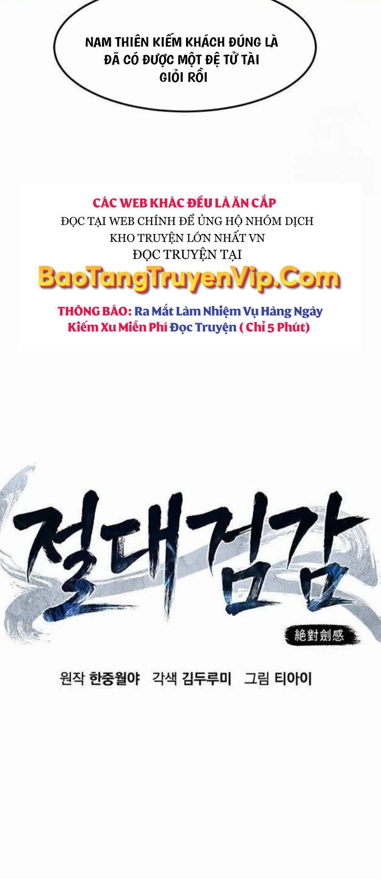 Cảm Kiếm Tuyệt Đối Chapter 79 - 33