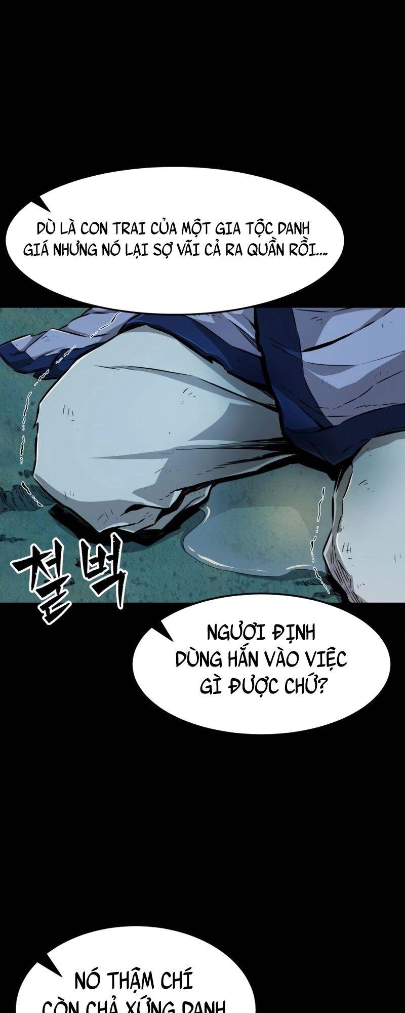 Cảm Kiếm Tuyệt Đối Chapter 3 - 7