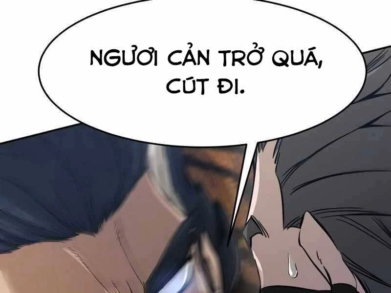 Cảm Kiếm Tuyệt Đối Chapter 8 - 101