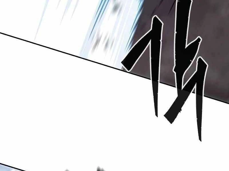 Cảm Kiếm Tuyệt Đối Chapter 8 - 106