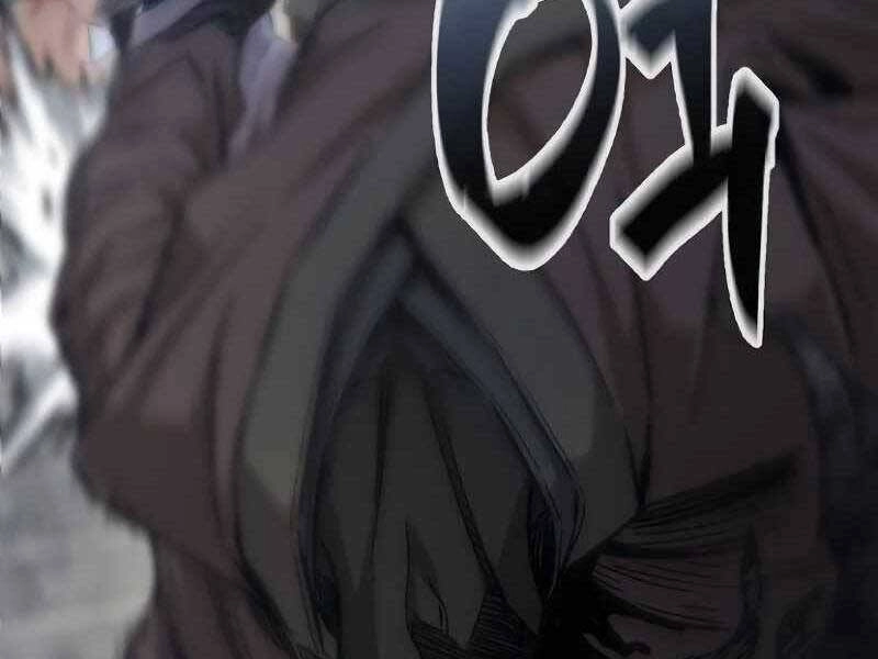 Cảm Kiếm Tuyệt Đối Chapter 8 - 109