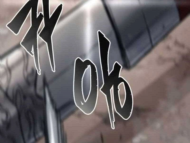 Cảm Kiếm Tuyệt Đối Chapter 8 - 112