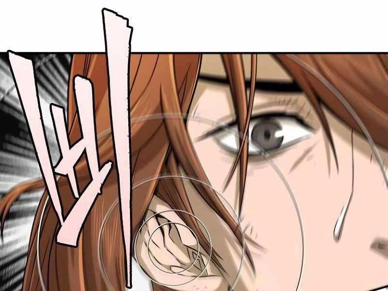 Cảm Kiếm Tuyệt Đối Chapter 8 - 138