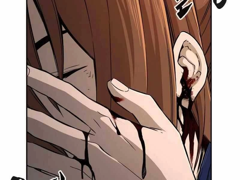 Cảm Kiếm Tuyệt Đối Chapter 8 - 155