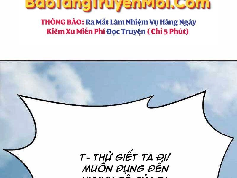 Cảm Kiếm Tuyệt Đối Chapter 8 - 167