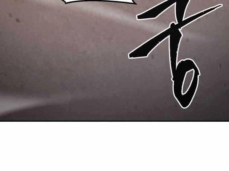 Cảm Kiếm Tuyệt Đối Chapter 8 - 188