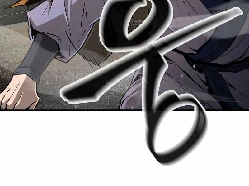 Cảm Kiếm Tuyệt Đối Chapter 8 - 200