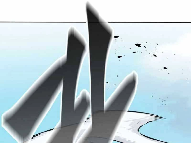 Cảm Kiếm Tuyệt Đối Chapter 9 - 41