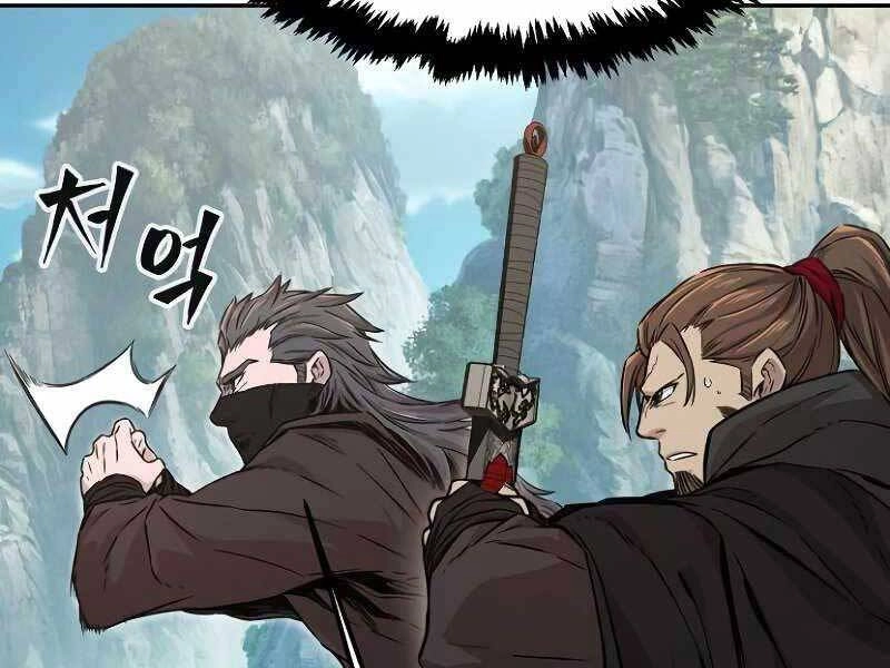 Cảm Kiếm Tuyệt Đối Chapter 9 - 91