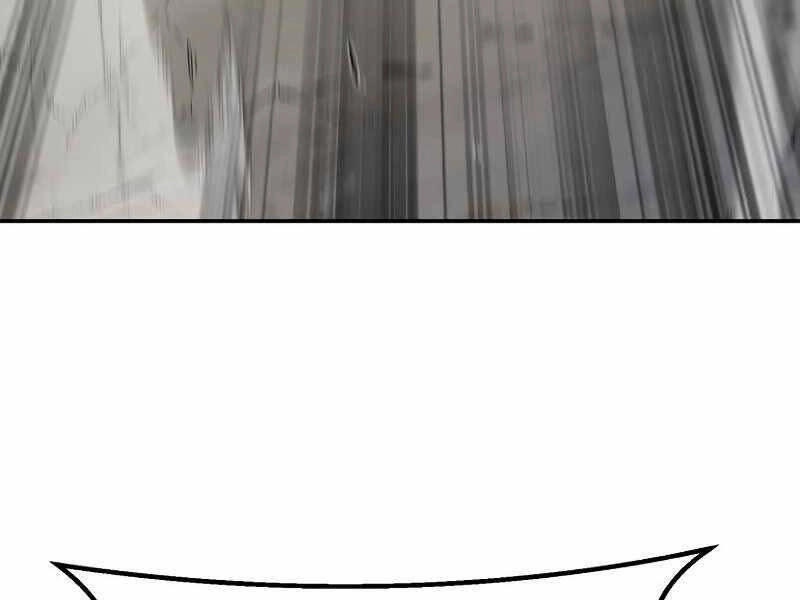 Cảm Kiếm Tuyệt Đối Chapter 9 - 107