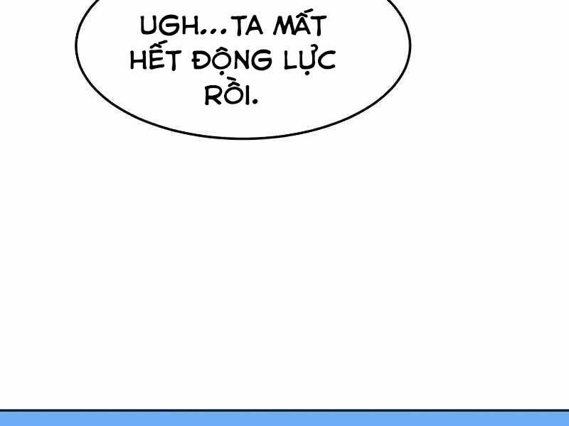 Cảm Kiếm Tuyệt Đối Chapter 9 - 227