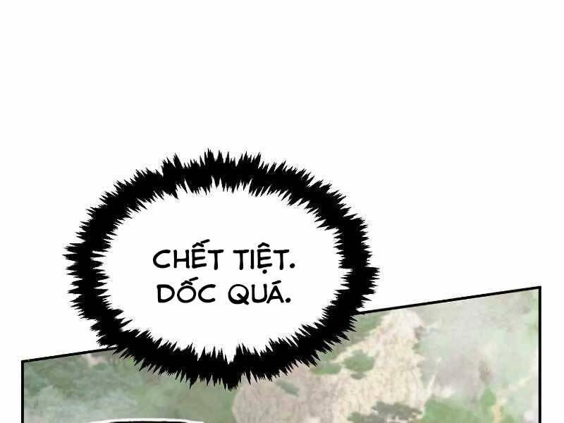 Cảm Kiếm Tuyệt Đối Chapter 9 - 234