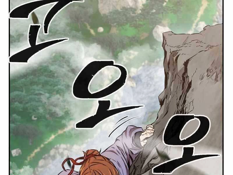 Cảm Kiếm Tuyệt Đối Chapter 9 - 235