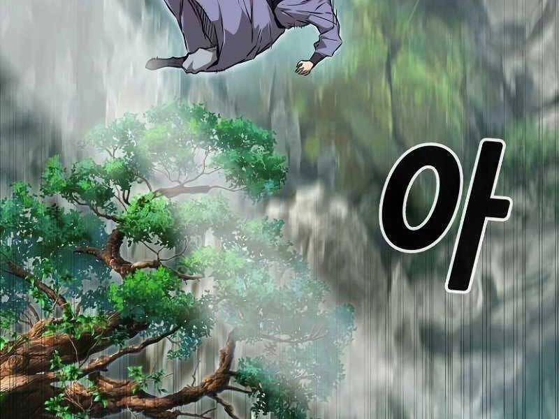 Cảm Kiếm Tuyệt Đối Chapter 9 - 242