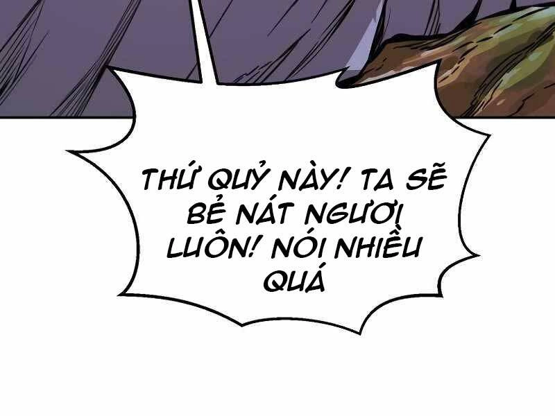 Cảm Kiếm Tuyệt Đối Chapter 9 - 252