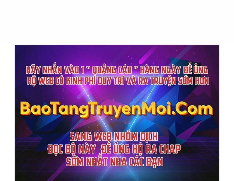 Cảm Kiếm Tuyệt Đối Chapter 9 - 271