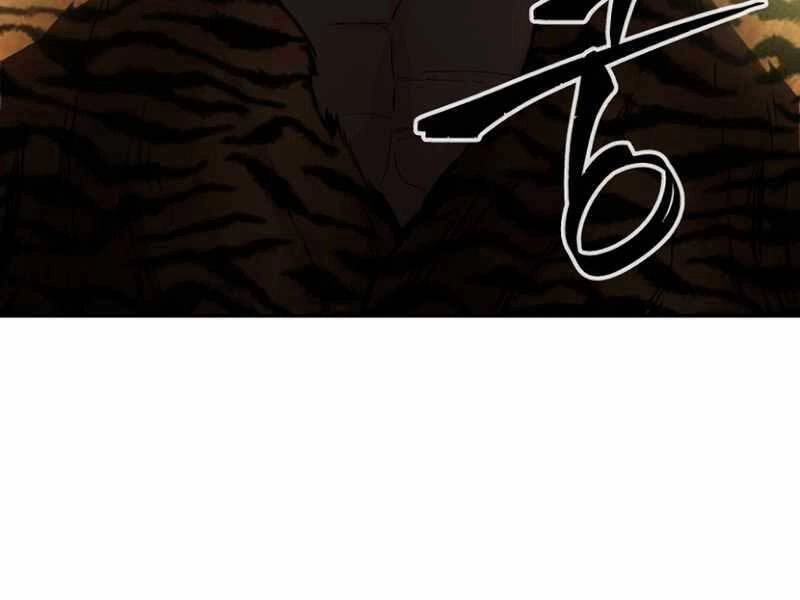 Cảm Kiếm Tuyệt Đối Chapter 10 - 40