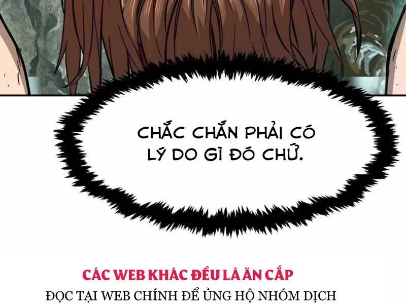 Cảm Kiếm Tuyệt Đối Chapter 10 - 66