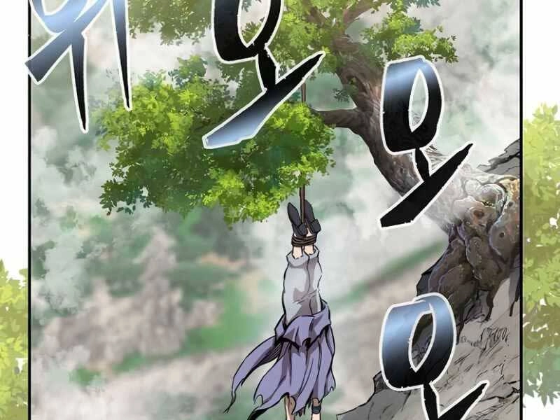 Cảm Kiếm Tuyệt Đối Chapter 10 - 77