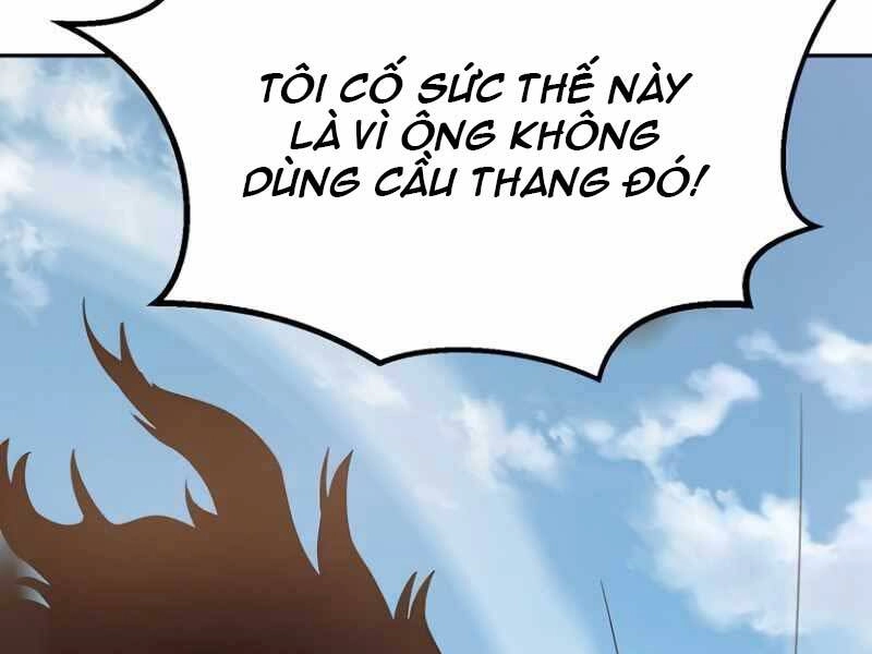 Cảm Kiếm Tuyệt Đối Chapter 10 - 143