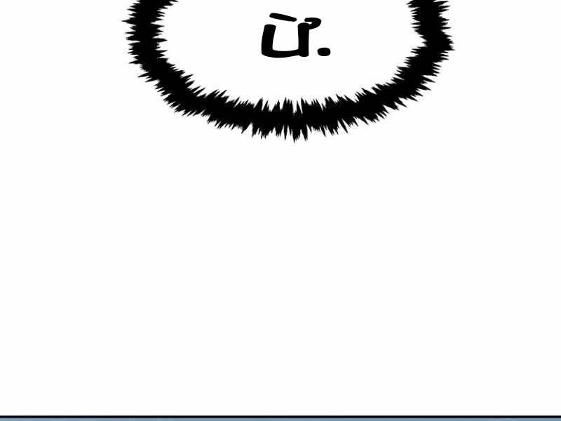 Cảm Kiếm Tuyệt Đối Chapter 10 - 163