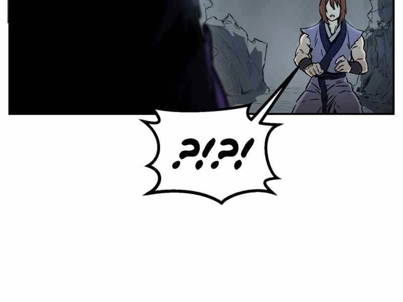 Cảm Kiếm Tuyệt Đối Chapter 10 - 206