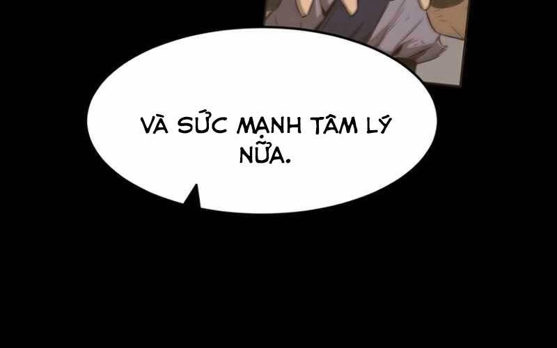 Cảm Kiếm Tuyệt Đối Chapter 10 - 226