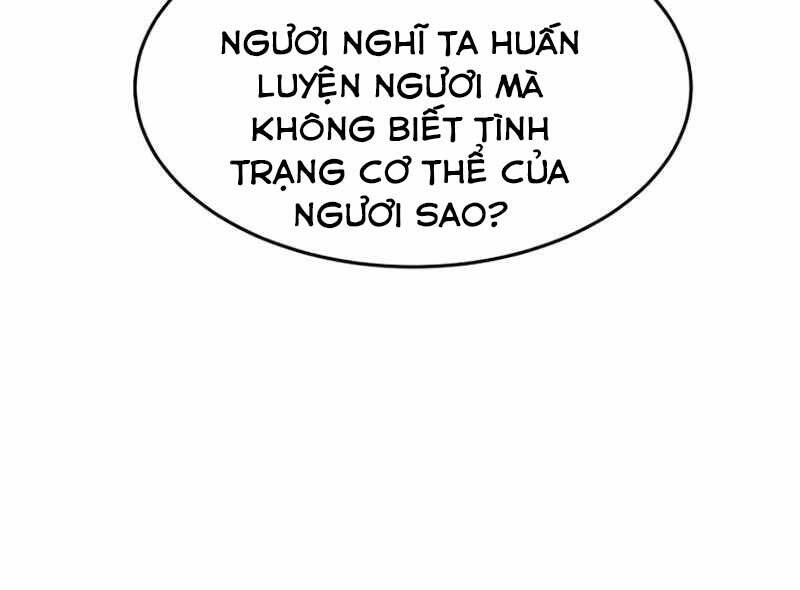 Cảm Kiếm Tuyệt Đối Chapter 10 - 239