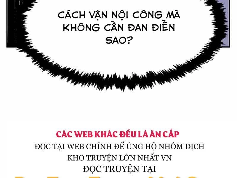 Cảm Kiếm Tuyệt Đối Chapter 10 - 248
