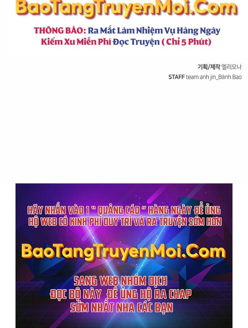 Cảm Kiếm Tuyệt Đối Chapter 10 - 249