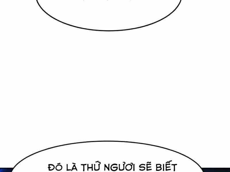 Cảm Kiếm Tuyệt Đối Chapter 11 - 6