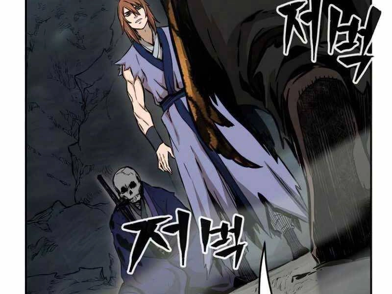 Cảm Kiếm Tuyệt Đối Chapter 11 - 26