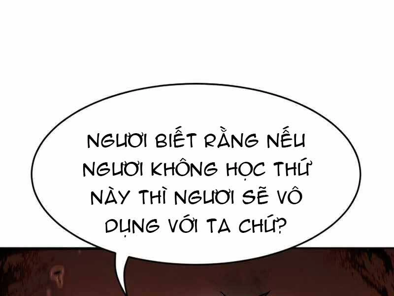 Cảm Kiếm Tuyệt Đối Chapter 11 - 86