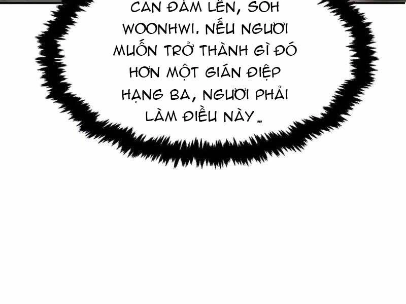 Cảm Kiếm Tuyệt Đối Chapter 11 - 106