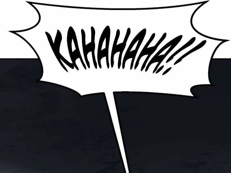 Cảm Kiếm Tuyệt Đối Chapter 11 - 124