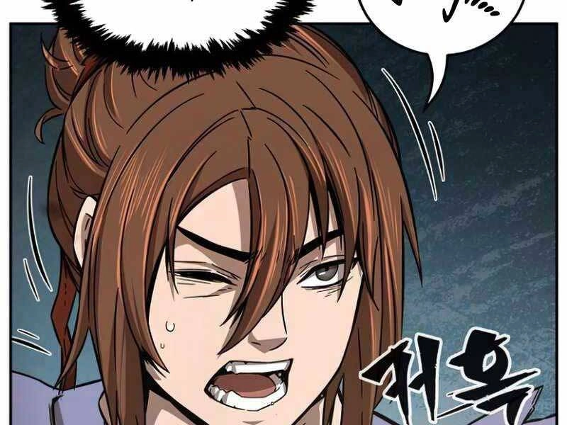 Cảm Kiếm Tuyệt Đối Chapter 11 - 133