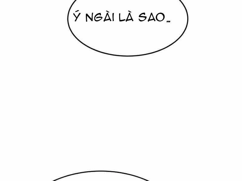 Cảm Kiếm Tuyệt Đối Chapter 11 - 135