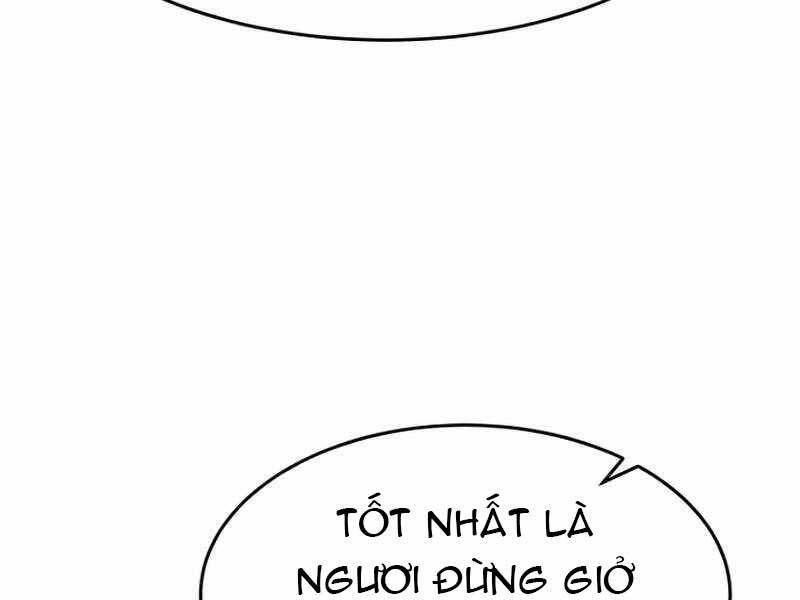 Cảm Kiếm Tuyệt Đối Chapter 11 - 139