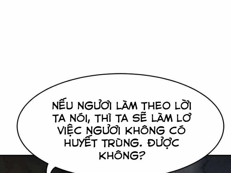 Cảm Kiếm Tuyệt Đối Chapter 11 - 158