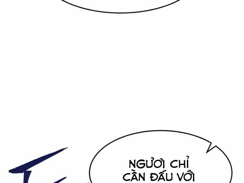 Cảm Kiếm Tuyệt Đối Chapter 11 - 163