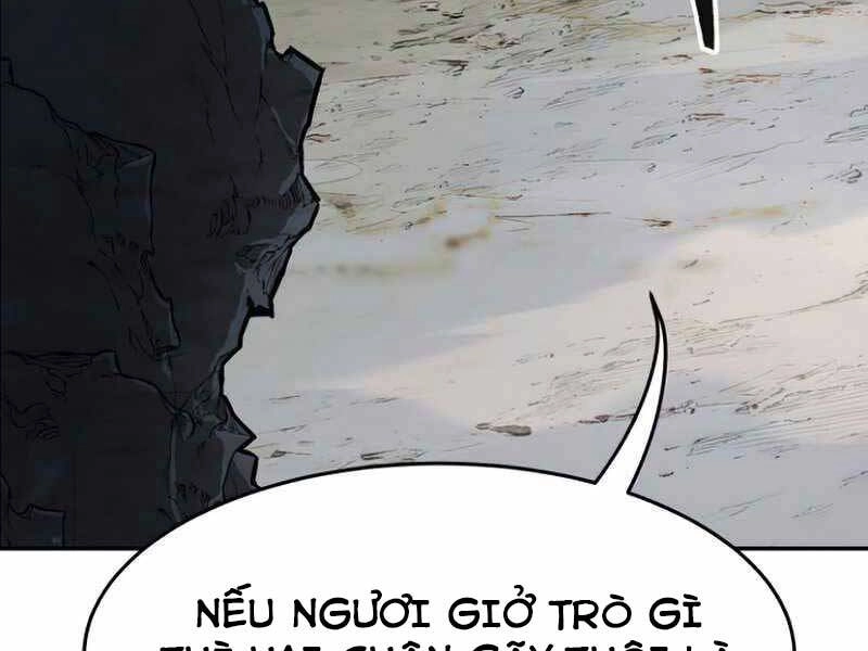 Cảm Kiếm Tuyệt Đối Chapter 11 - 187